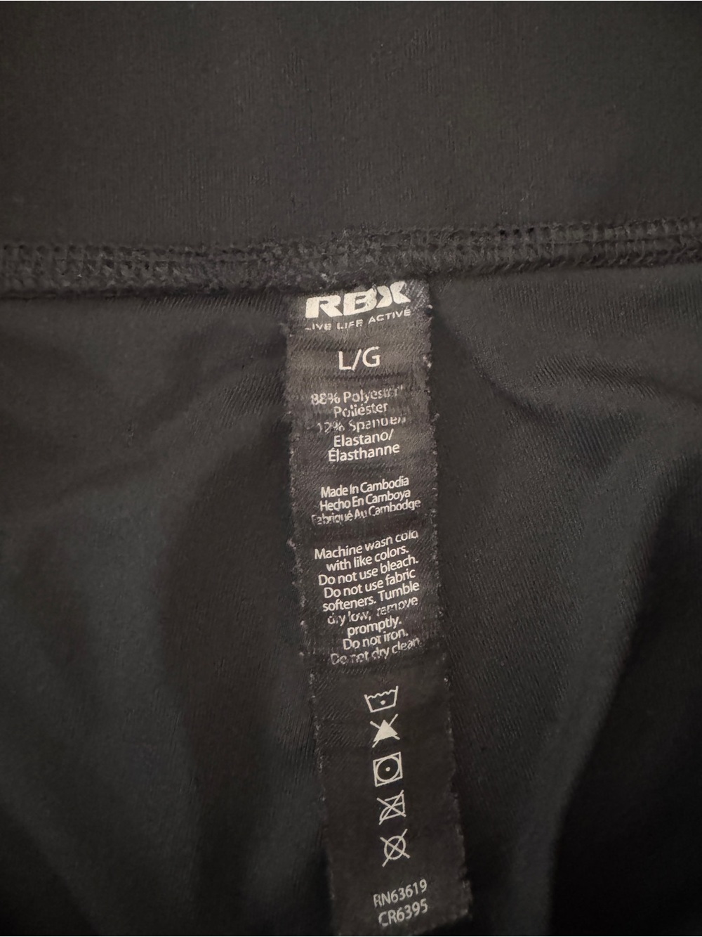 RBX High Rise Laser Cut Geometric Capri Leggings Black Large - Picture 6 of 11
